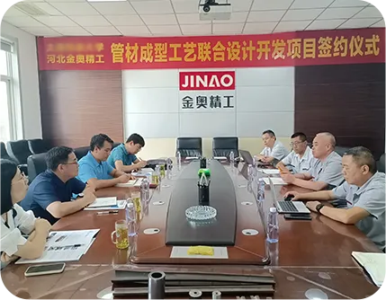 Product Development Test