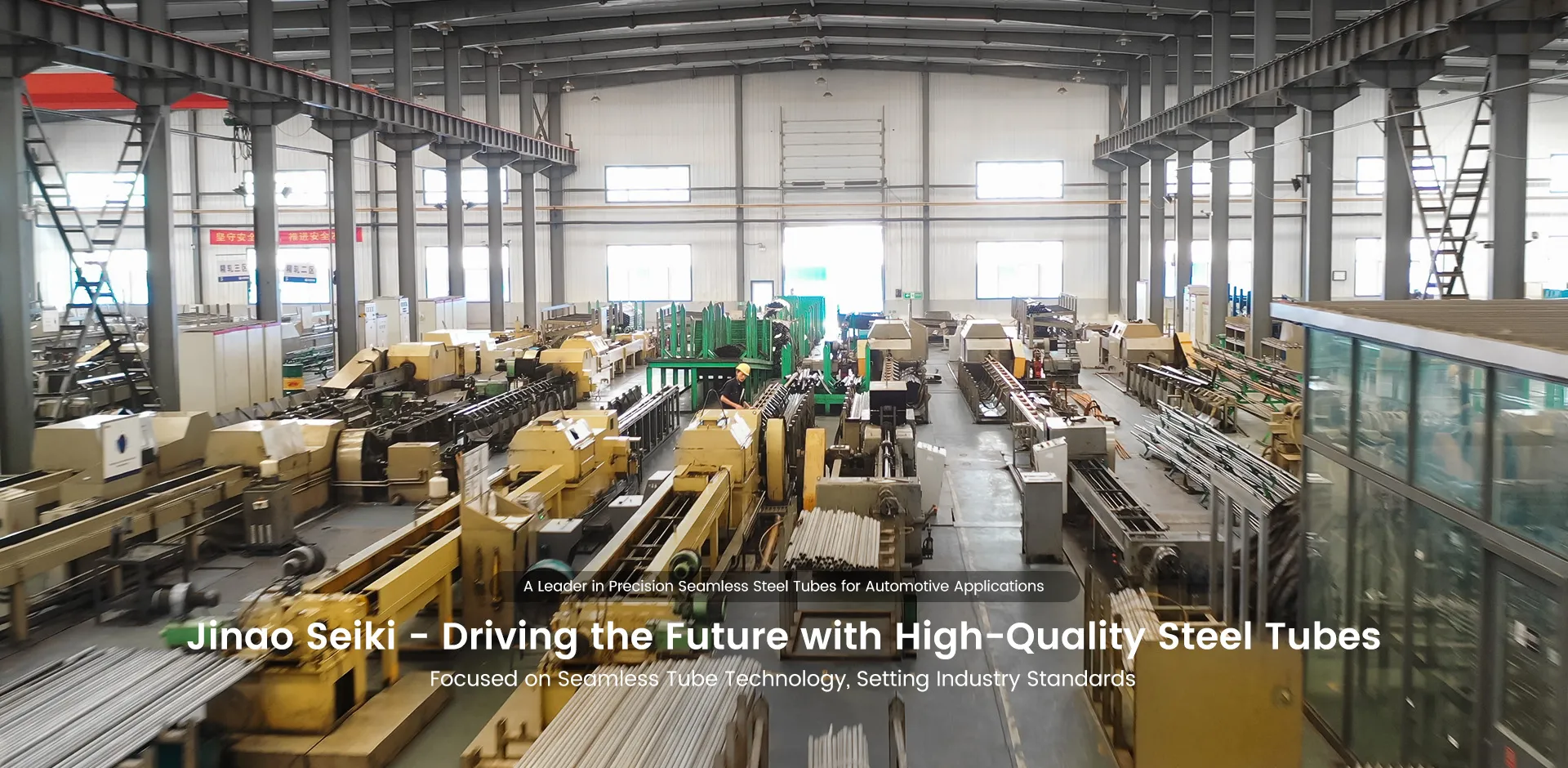 Hebei Jinao Seiki Manufacture Inc. 