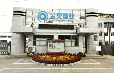 Golden Autumn Festivities: Hebei Jinao Seiki Manufacture Inc. Celebrates National Day and Mid-Autumn Festival