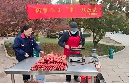 A Sweet Winter Tradition: Strengthening Bonds at Jinao Seiki