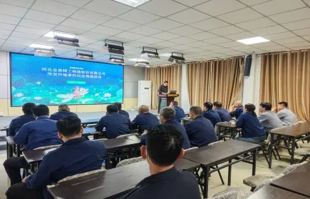 Strengthen emergency drills and build a solid safety defense line — Jinao Seiki Hazardous Waste Emergency Drill