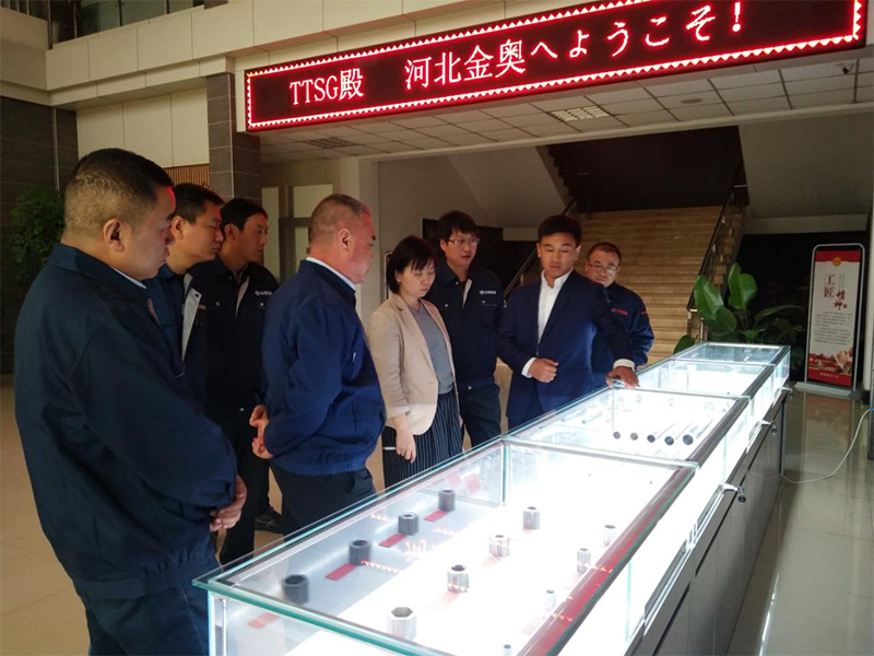 Visit of Toyota Tsusho, Japan (Guangzhou)