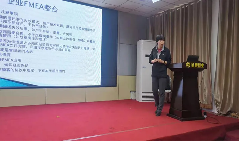 FMEA Training Held at Jinao Seiki