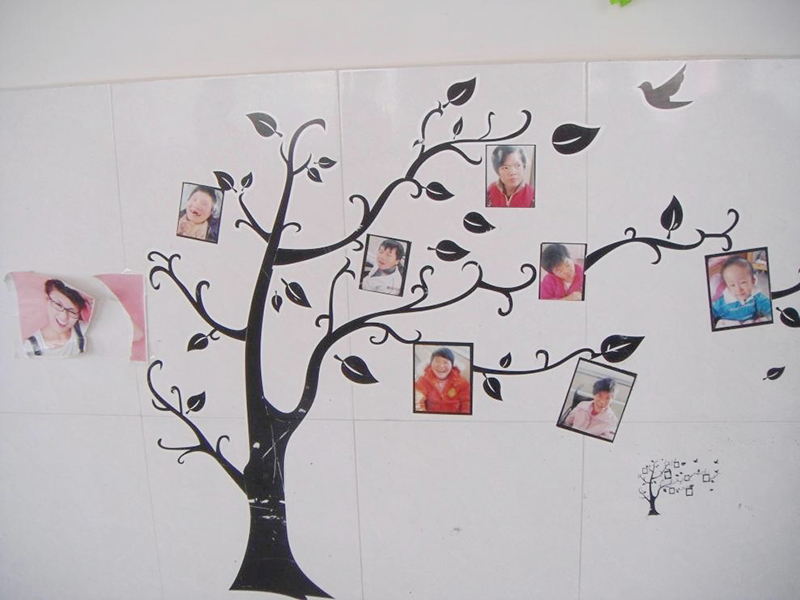 Send care to St. Joseph's Infant Home