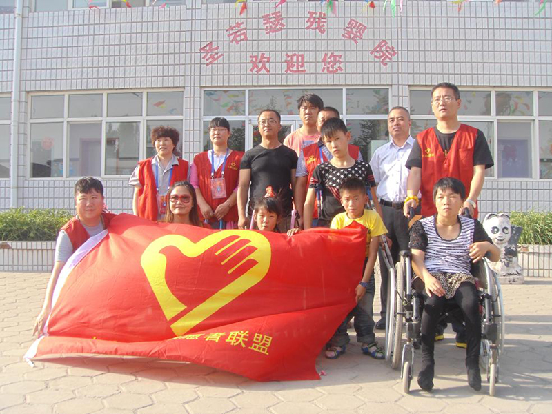 Send care to St. Joseph's Infant Home