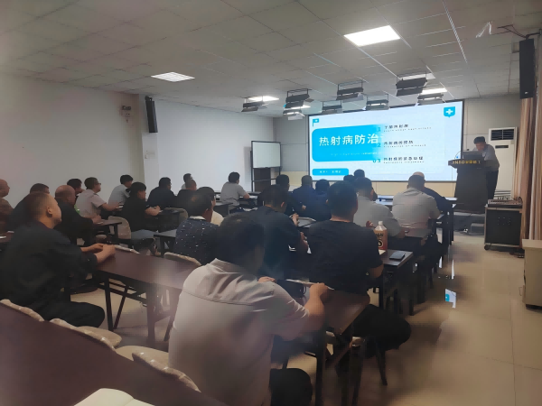 Preventing Heatstroke, Safeguarding Health and Safety — Special Training on Heatstroke Prevention